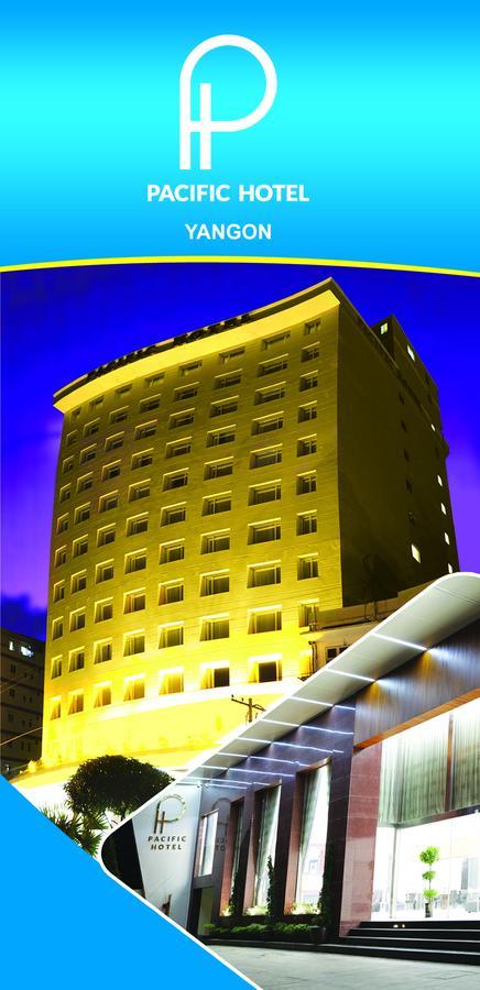 Pacific Hotel Янгон Екстер'єр фото